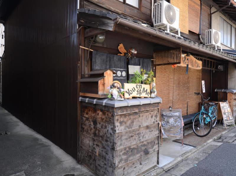 You En Me House Kyoto Extérieur photo