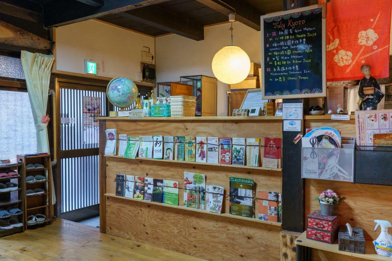 You En Me House Kyoto Extérieur photo