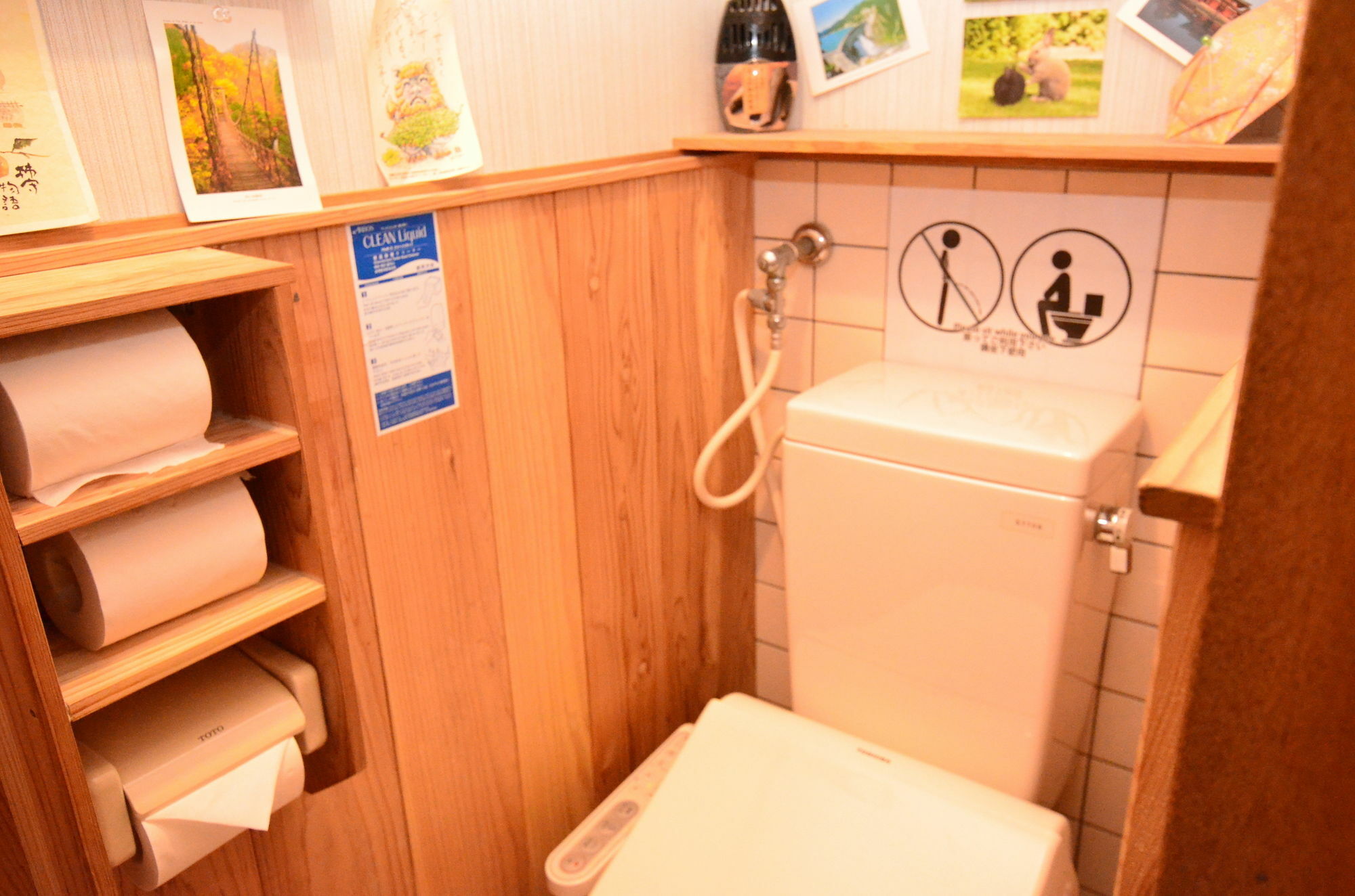 You En Me House Kyoto Extérieur photo