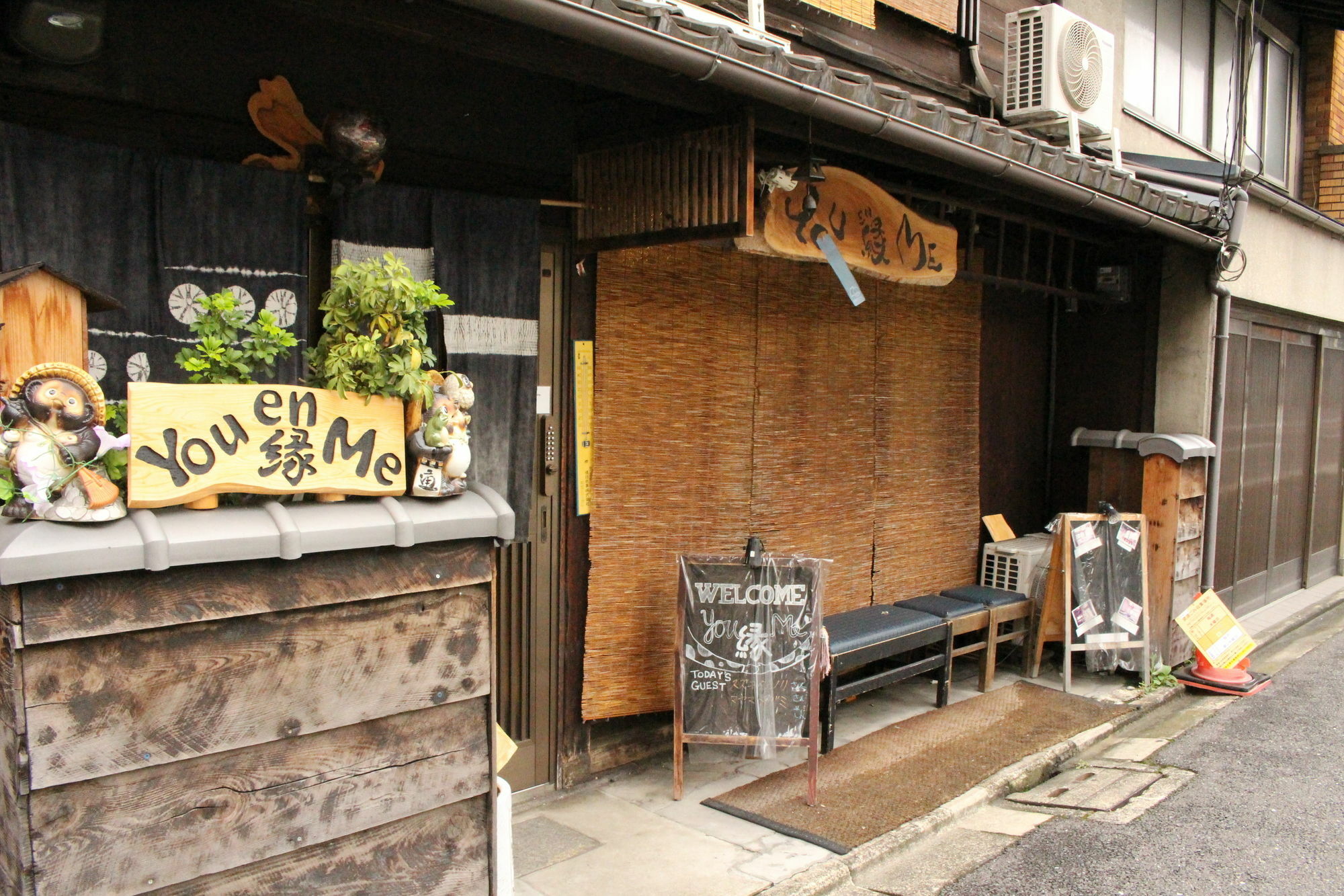 You En Me House Kyoto Extérieur photo