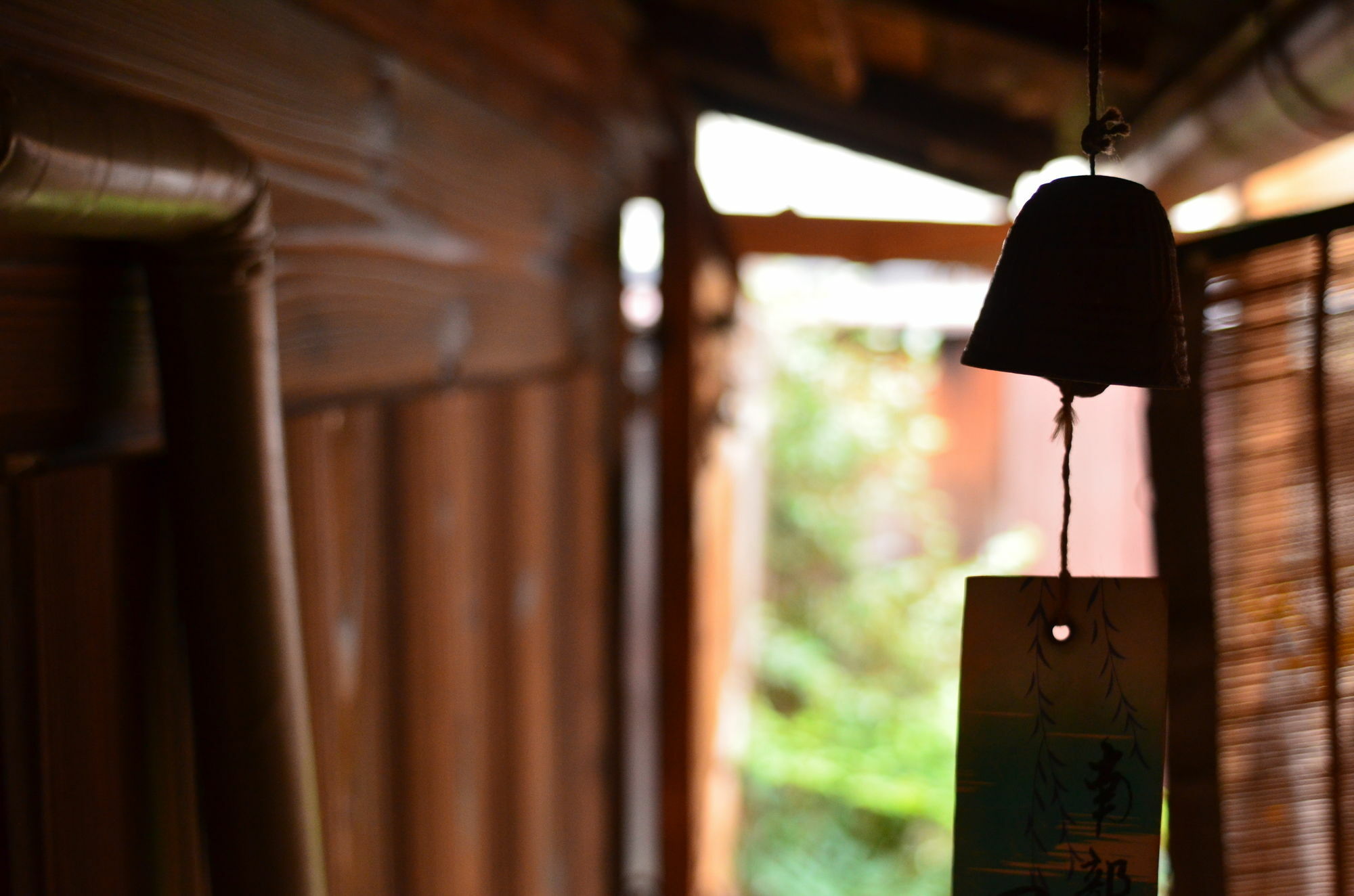 You En Me House Kyoto Extérieur photo