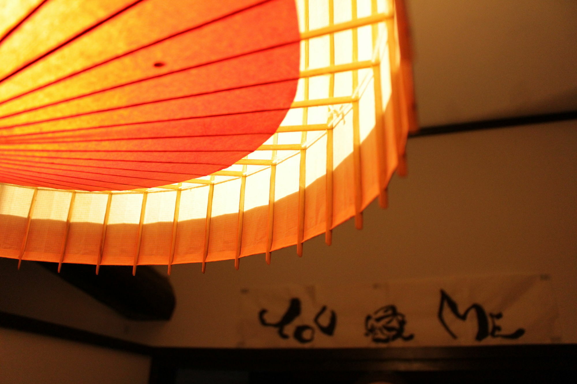 You En Me House Kyoto Extérieur photo