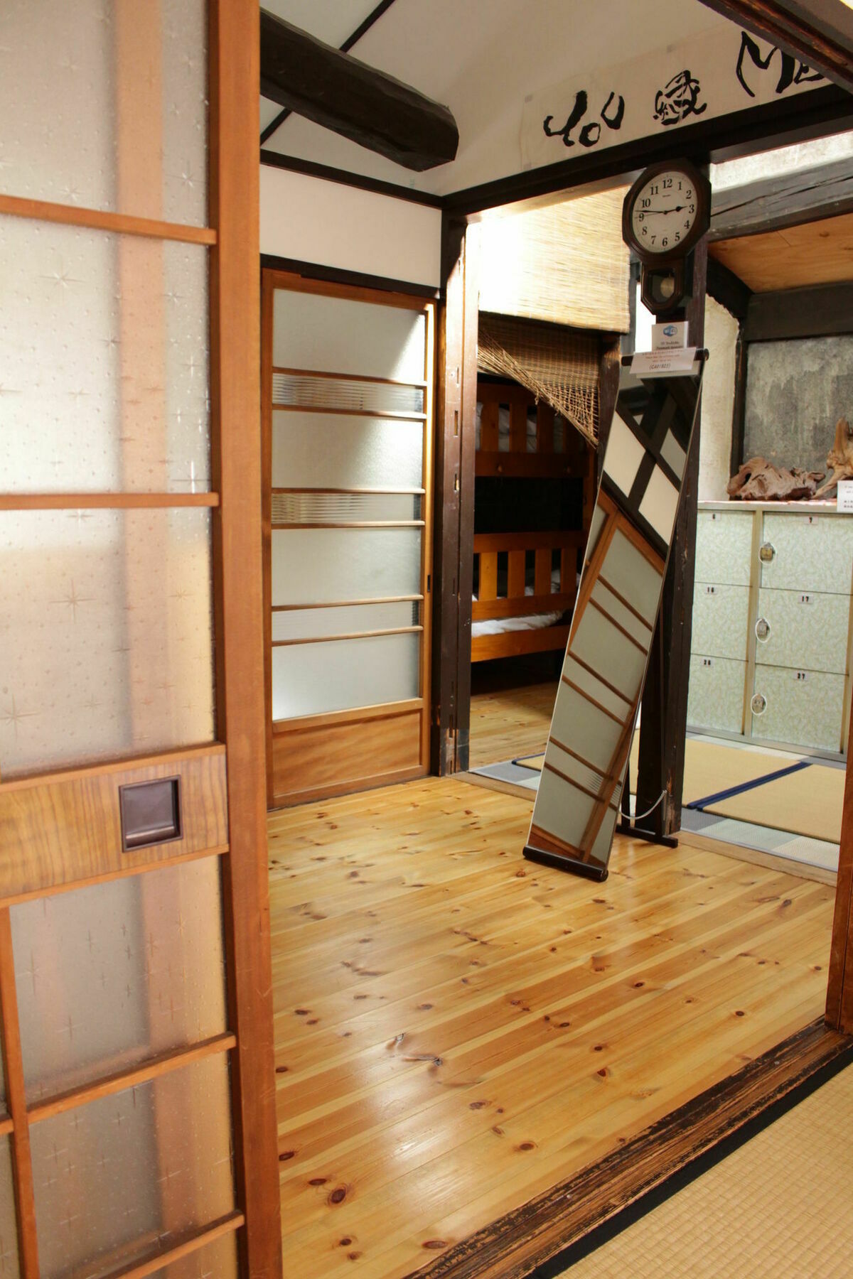 You En Me House Kyoto Extérieur photo