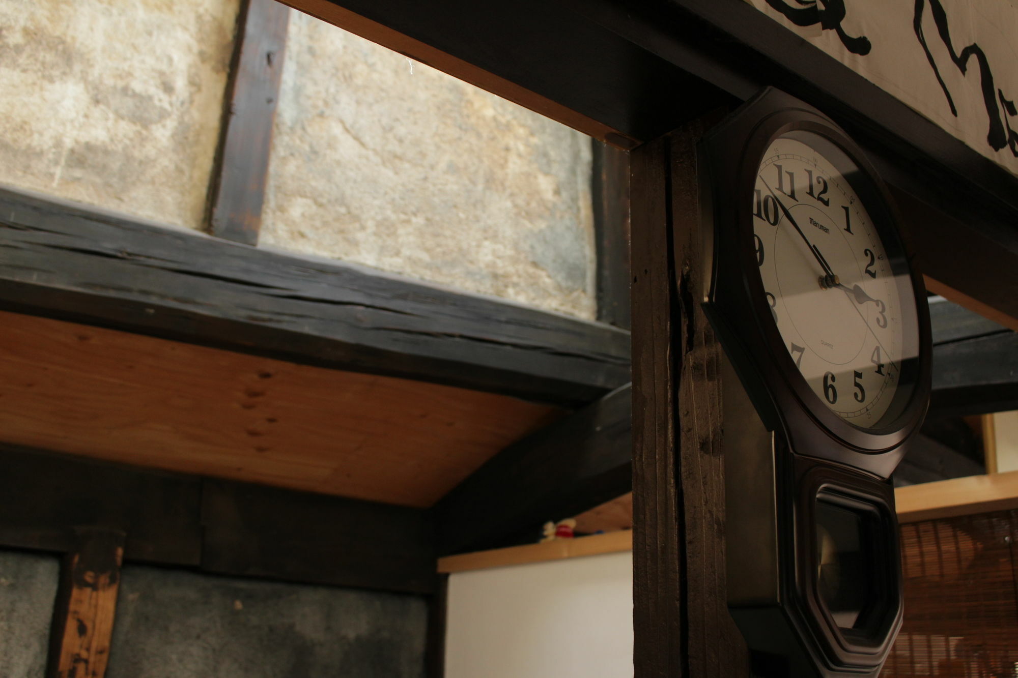 You En Me House Kyoto Extérieur photo