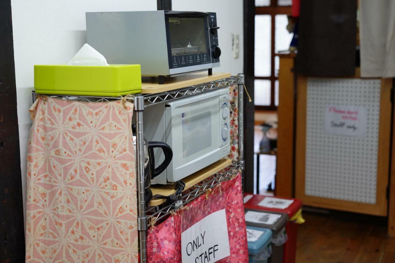 You En Me House Kyoto Extérieur photo