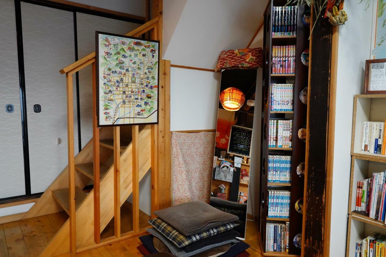 You En Me House Kyoto Extérieur photo