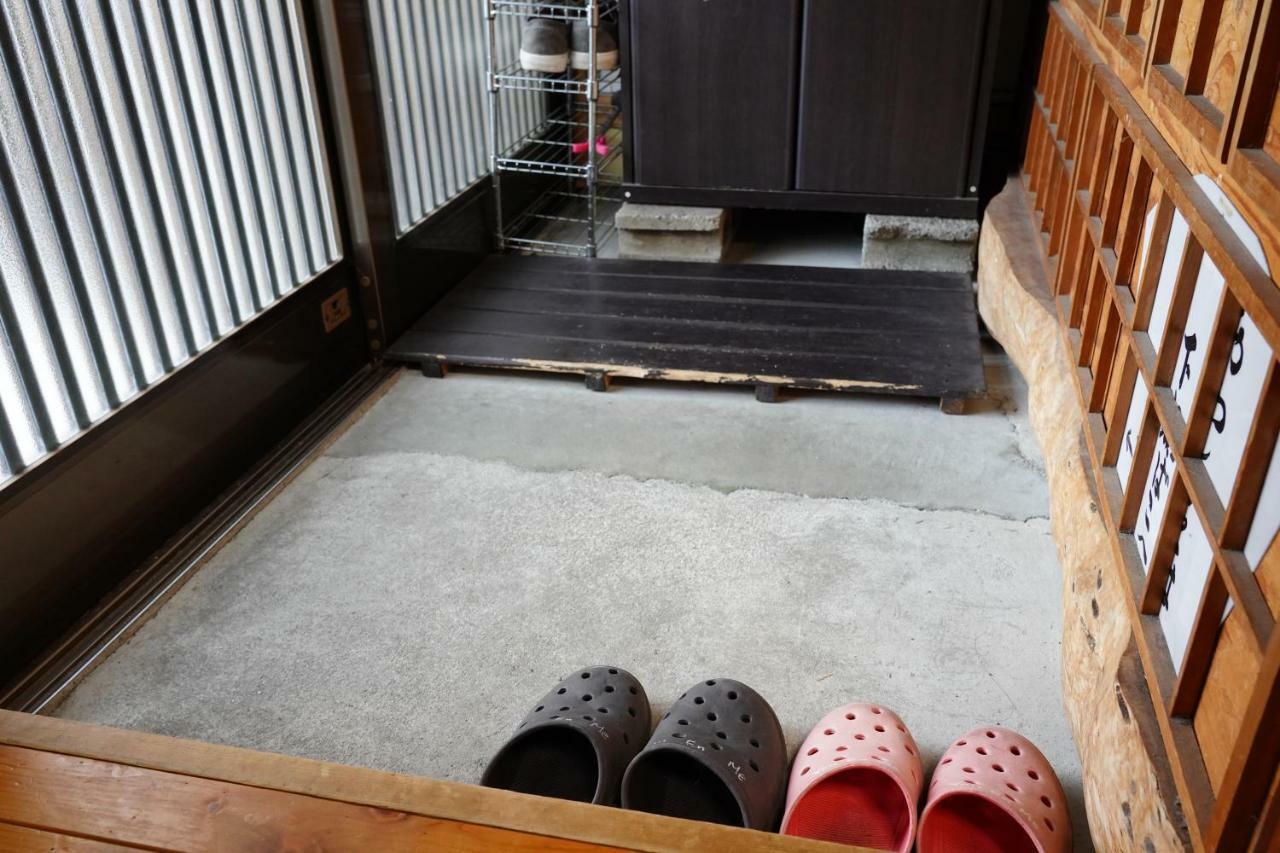 You En Me House Kyoto Extérieur photo
