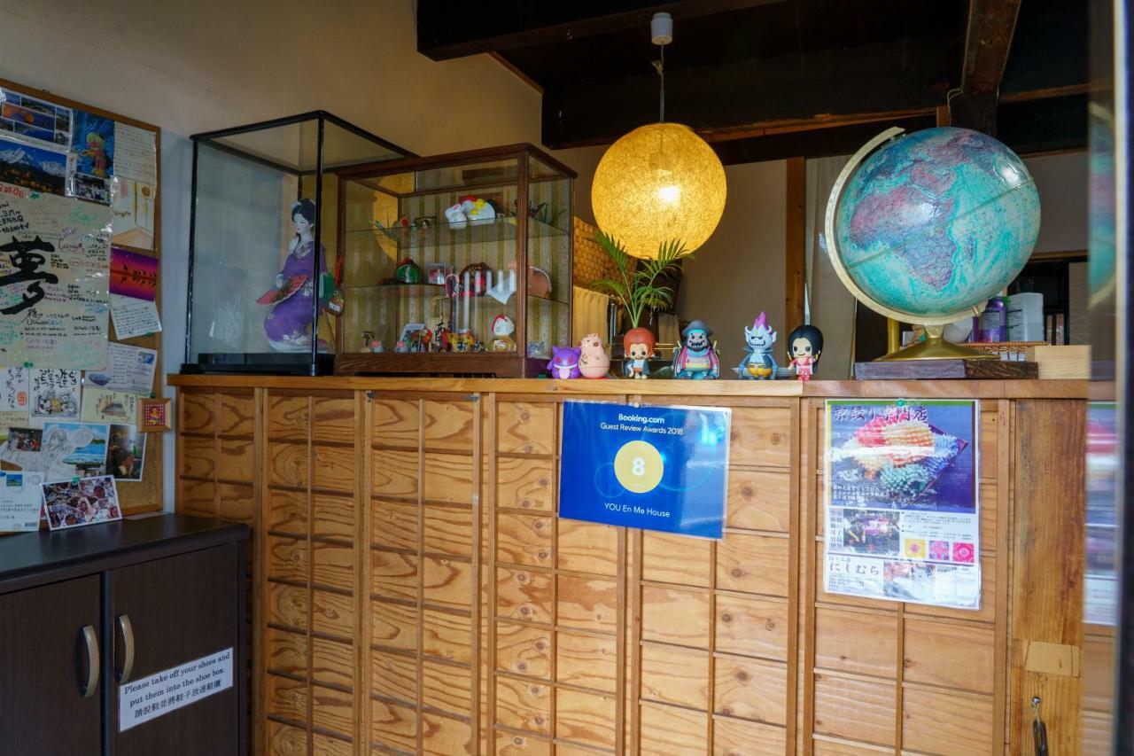 You En Me House Kyoto Extérieur photo